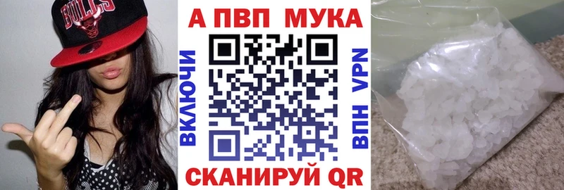 Все наркотики Фокино Гашиш  КОКАИН  Галлюциногенные грибы  Меф 