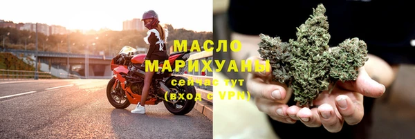 скорость Козельск