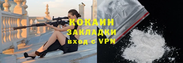 гидропоника Козловка