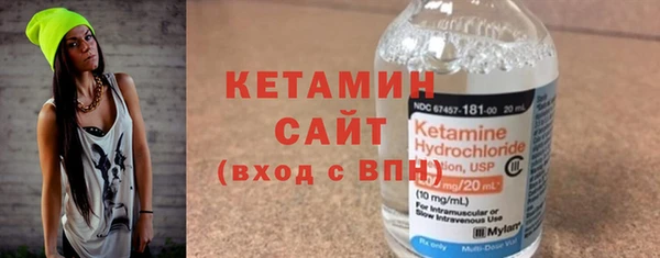 кокаин премиум Костерёво