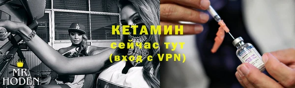 скорость Козельск