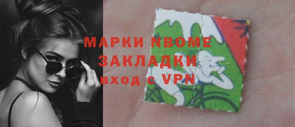 амфетамин Коряжма