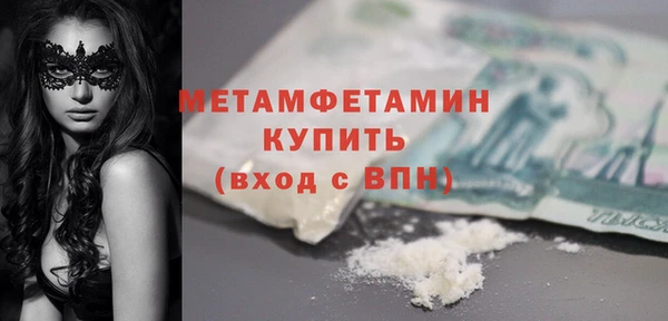 скорость Козельск