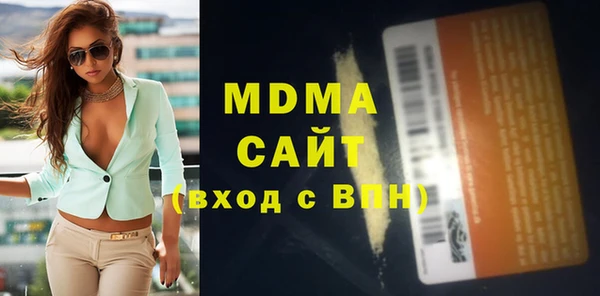 амфетамин Коряжма