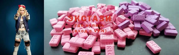 скорость Козельск