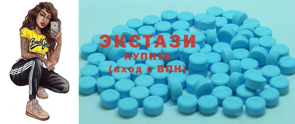 гидропоника Козловка