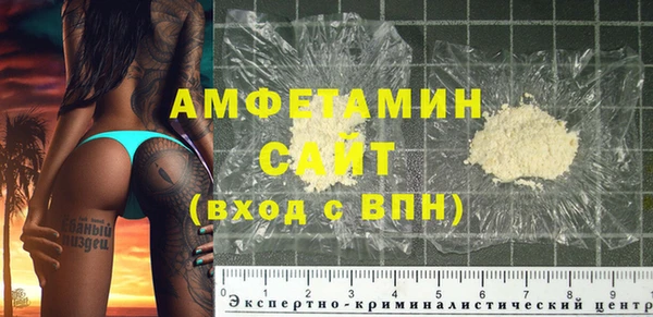 скорость Козельск