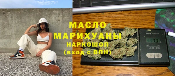 альфа пвп Корсаков