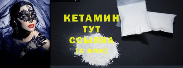 гидропоника Козловка