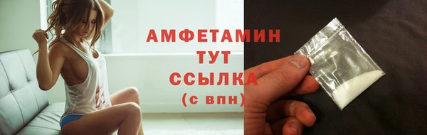 кокаин премиум Костерёво