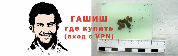 гидропоника Козловка