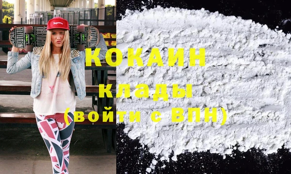 амфетамин Коряжма