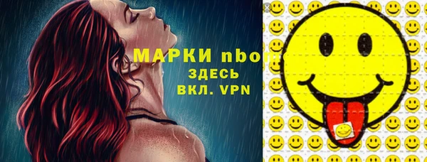 гидропоника Козловка