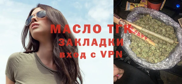 гидропоника Козловка