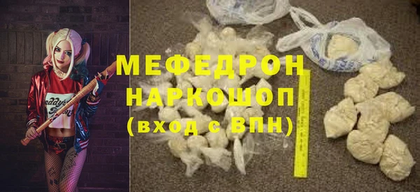 скорость Козельск