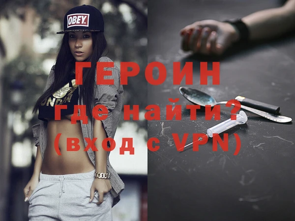 гидропоника Козловка