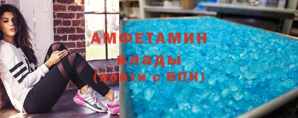 скорость Козельск
