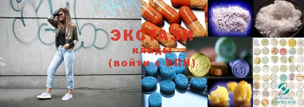 гидропоника Козловка