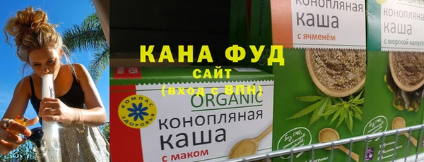 гидропоника Козловка