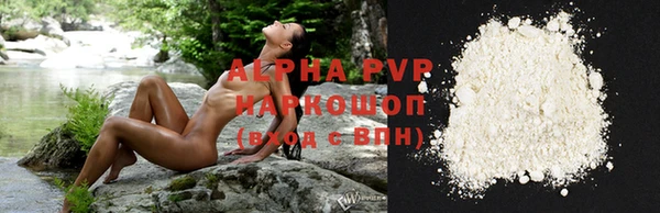 амфетамин Коряжма