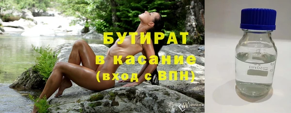гидропоника Козловка