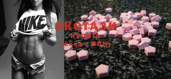 альфа пвп Корсаков