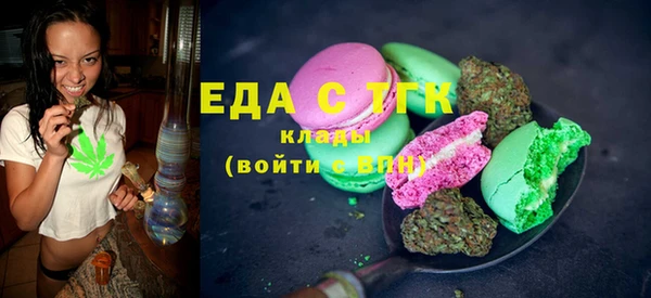 гидропоника Козловка