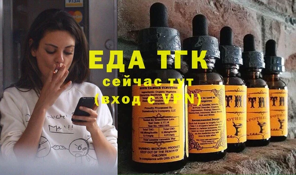 амфетамин Коряжма