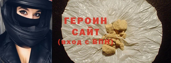 стаф Кодинск