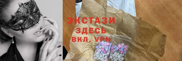стаф Кодинск
